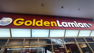 Golden Lamian Rest Area Pendopo KM 456B