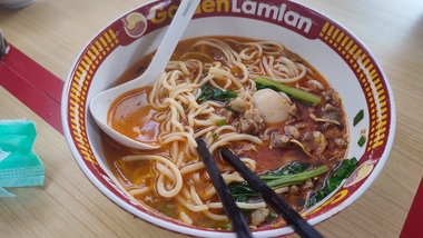 Lamian Extra Spicy Beef