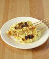 Sate Ayam Bumbu Kelapa