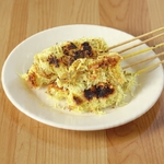 Sate Ayam Bumbu Kelapa