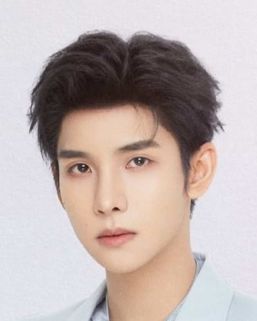 Biografi Zheng Fan Xing