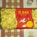 Yi Jian Mi Telur
