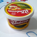 Palmboom