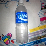 Pocari Sweat
