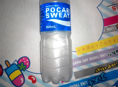 Pocari Sweat