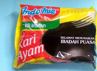 Indomie Rasa Kari Ayam