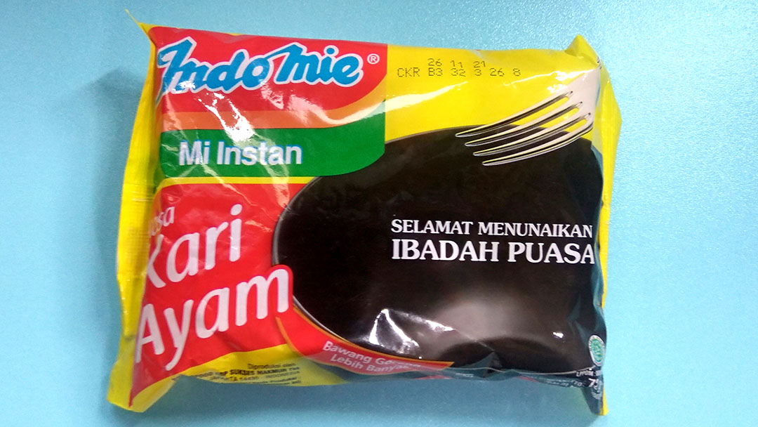 Indomie Rasa Kari Ayam
