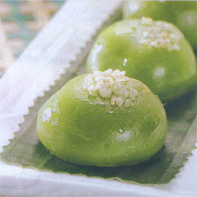 Temo Coe Pandan Temo Coe Pandan