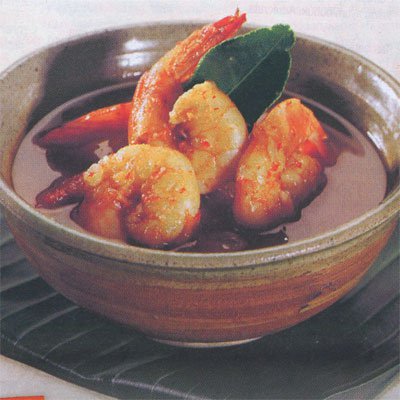 Udang Asam Pedas