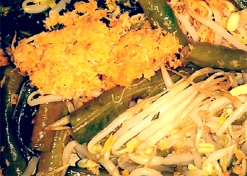 Urap