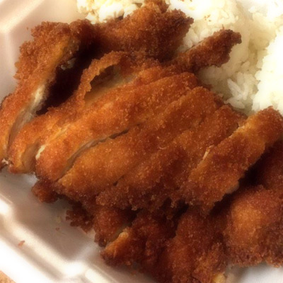 Chicken Katsu Chicken Katsu