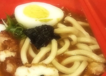 Udon Kuah