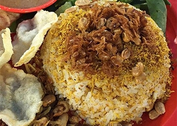 Nasi Ulam