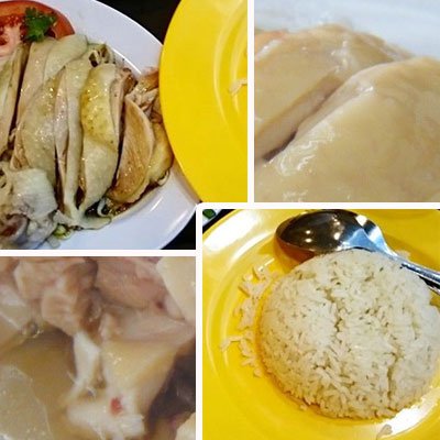 Nasi Hainan