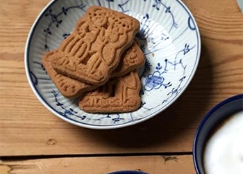 Kue Speculaas