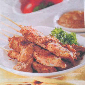 Sate Ikari Saus Kacang