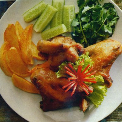 Ayam Bumbu  Gurih