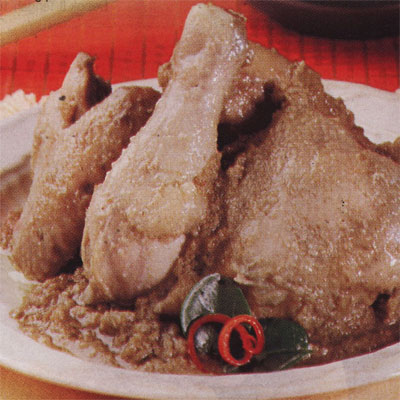 Ayam Gagape Ayam Gagape