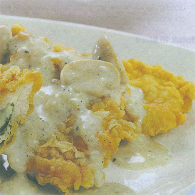 Ayam Goreng Lapis Ayam Goreng Lapis