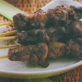 Sate