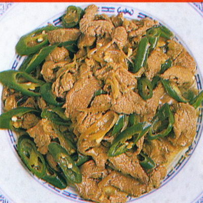 Daging Cah Cabai Hijau Daging Cah Cabai Hijau