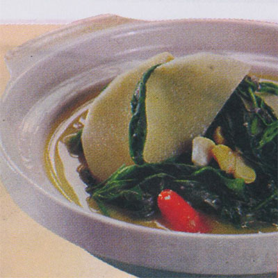 Daun Singkong Masak Areh Daun Singkong Masak Areh