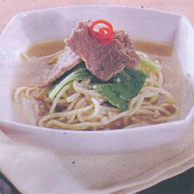 Mie