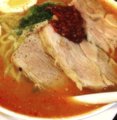 Thai Ramen