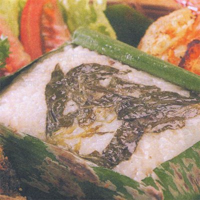 Nasi Bakar