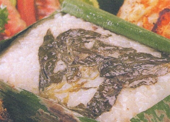 Nasi Bakar