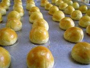 Nastar Nastar