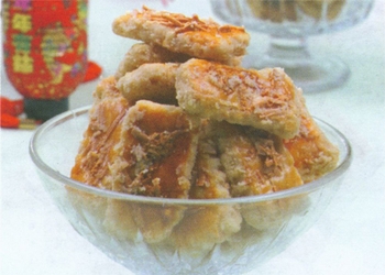 Kue Bangkit Nanas Kenari