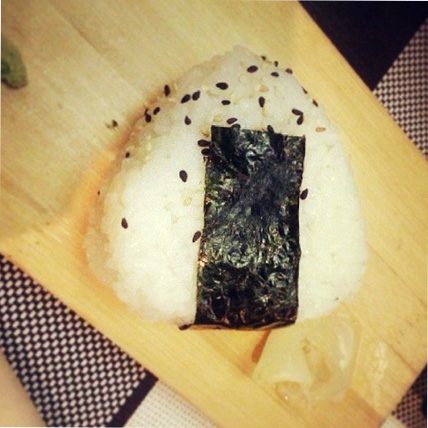 Onigiri Onigiri