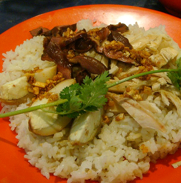 Nasi Ayam Hainan Nasi Ayam Hainan