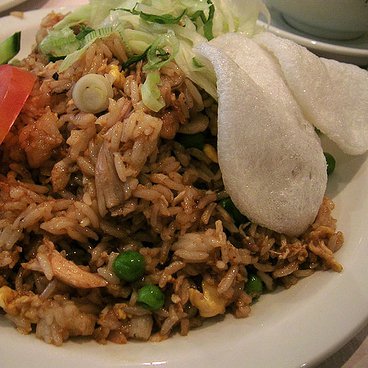 Nasi Goreng Ayam