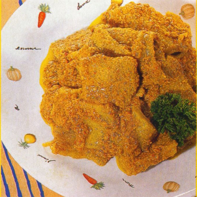 Rendang Babat Rendang Babat