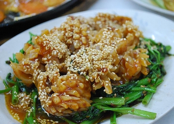 Rujak Kangkung