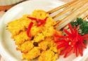 Sate Bumbu Yogurt