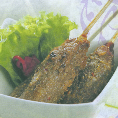 Sate Pentul Bumbu Kacang Sate Pentul Bumbu Kacang