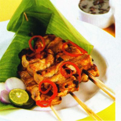 Sate Sumsum Sambal Jeruk