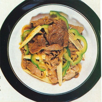 Tumis Daging Tumis Daging