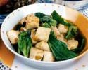 Tumis Tahu Cuciwis Tumis Tahu Cuciwis