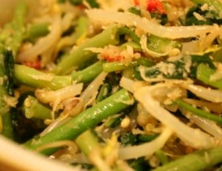 Urap