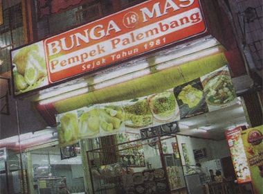 Bunga mas Pempek Palembang