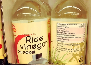 Cuka Beras (Rice vinegar)
