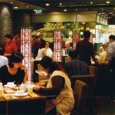 Crystal Jade Restaurant