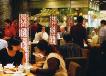 Crystal Jade Restaurant