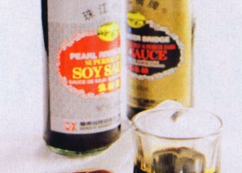 Kecap asin