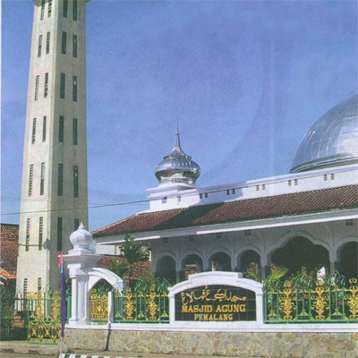 Wisata kuliner pemalang