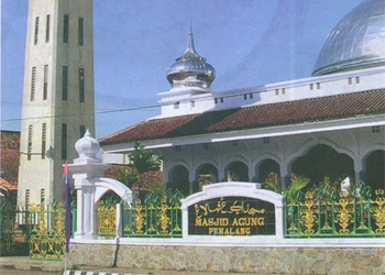 Wisata kuliner pemalang